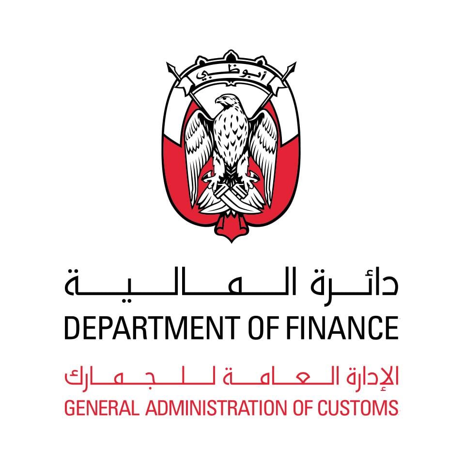 Abu-Dhabi-Customs-Logo