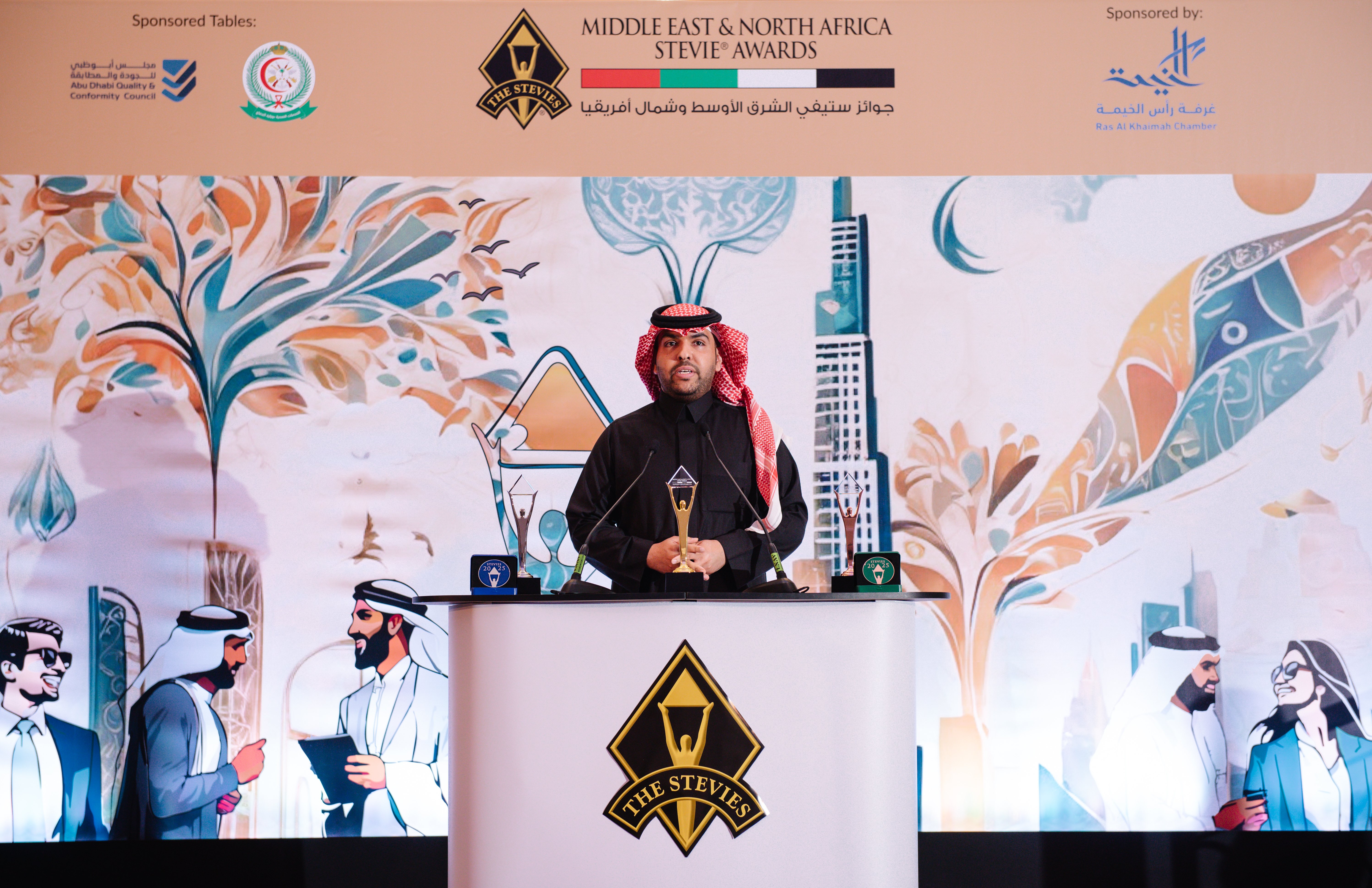 2025 Middle East & North Africa Stevie® Award Winners Honored at ...