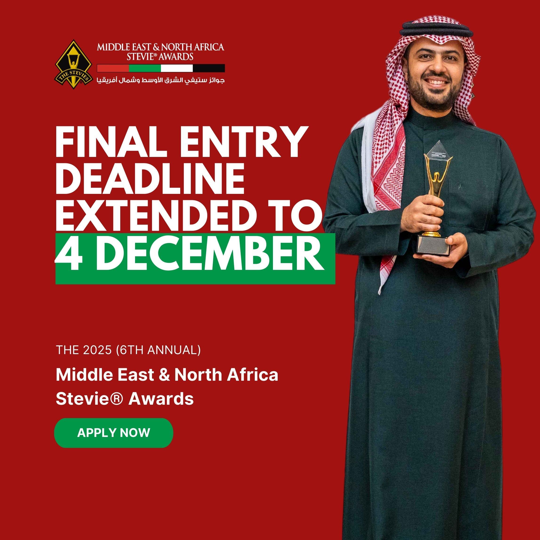 Entry Deadline Extension Announced for the 2025 Middle East & North Africa Stevie® Awards