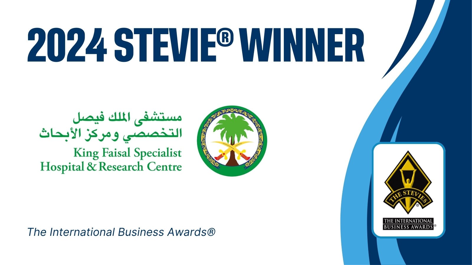 Multiple Stevie-winner King Faisal Specialist Hospital & Research Centre: Advancing Healthcare and Research