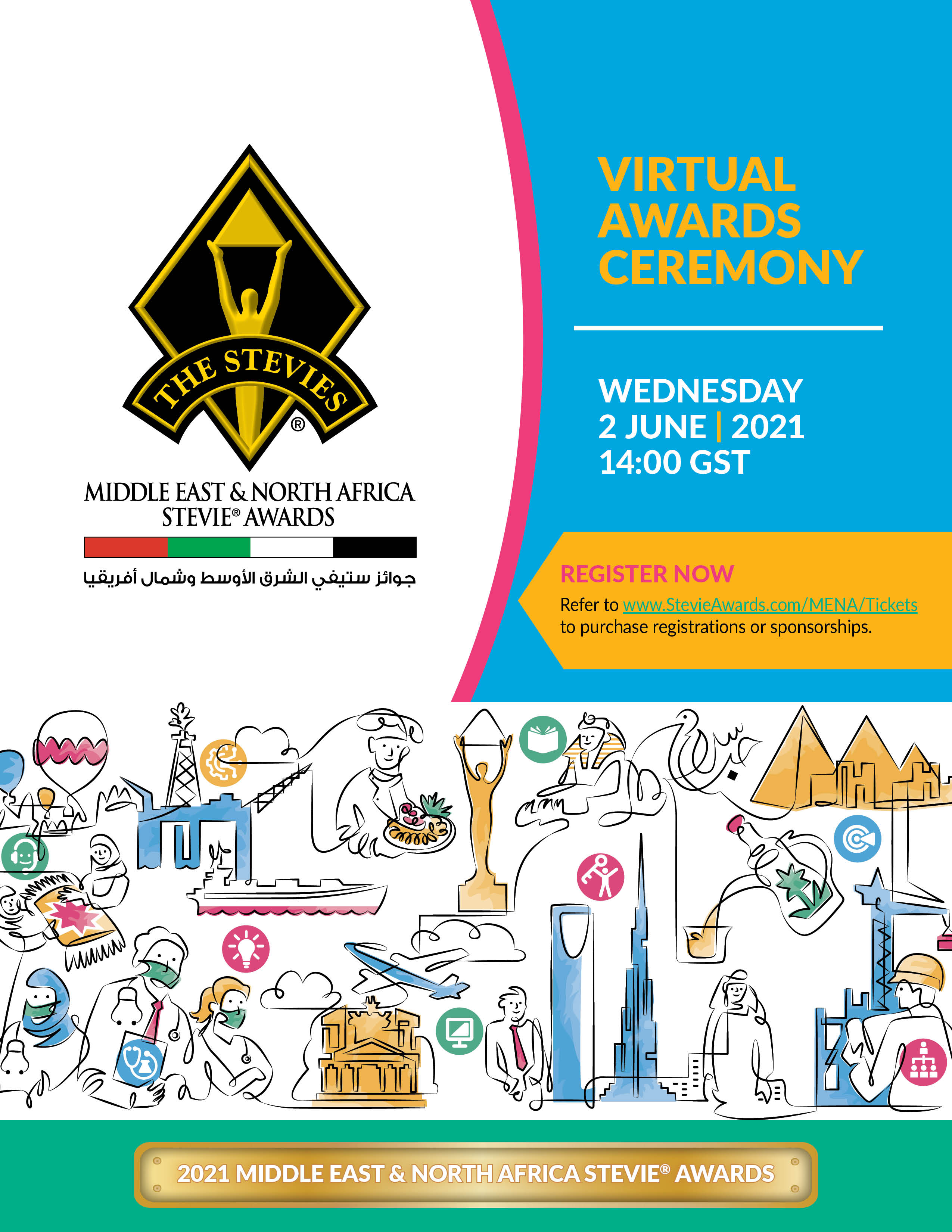 Attend the MESA21 virtual awards ceremony