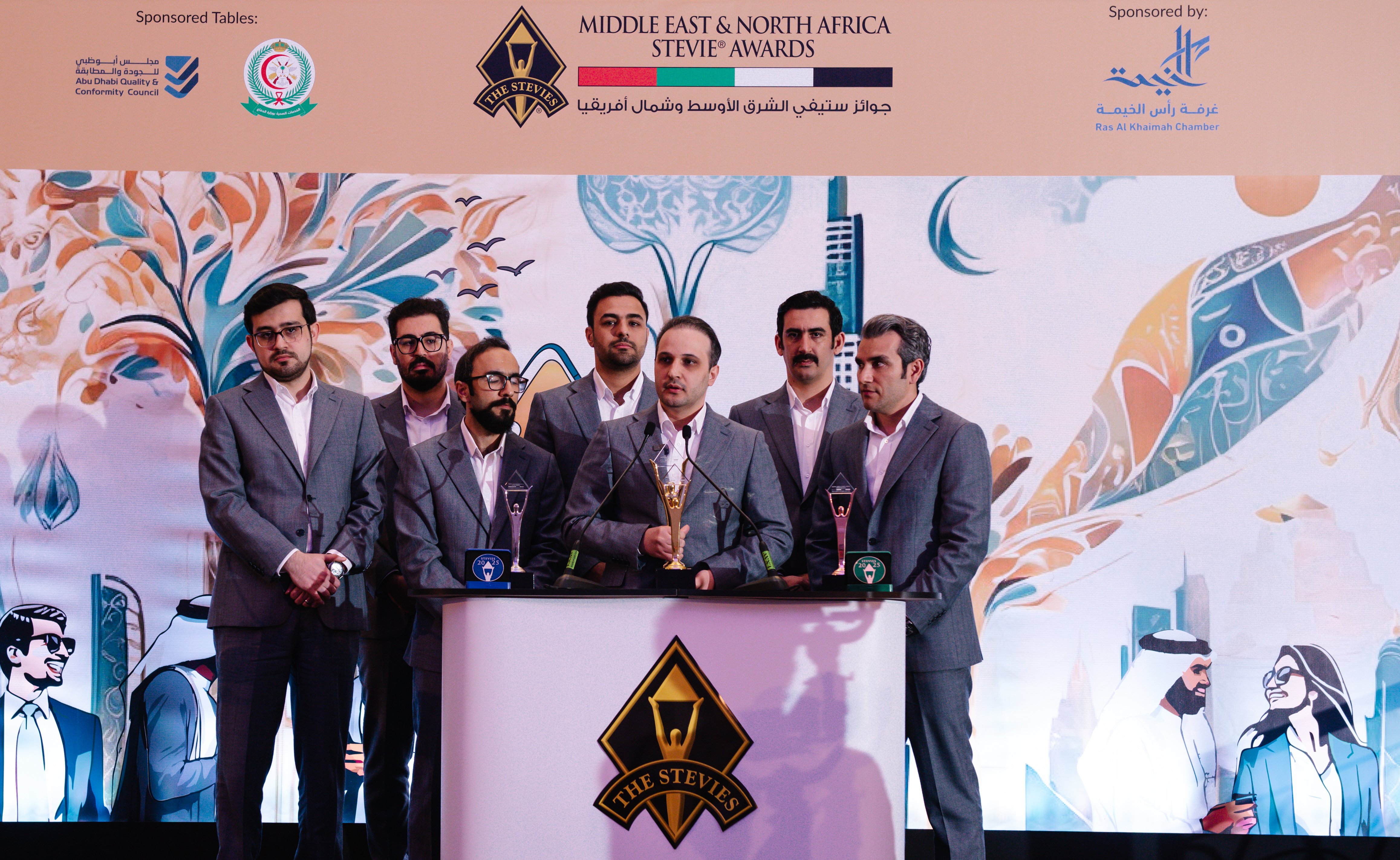 2025 Middle East & North Africa Stevie® Award Winners Honored at Ceremony in Ras Al Khaimah